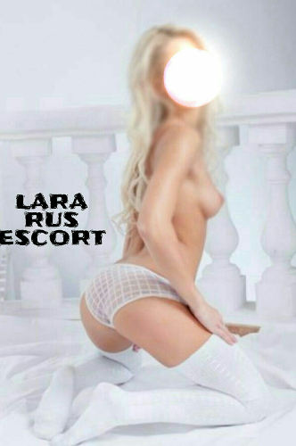 Seksi Afet Lara